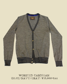 WORSTED CARDIGAN (BLUE/NAVY/GRAY)