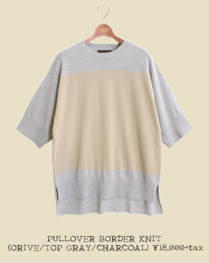 PULLOVER BORDER KNIT (ORIVE/TOP GRAY/CHARCOAL)
