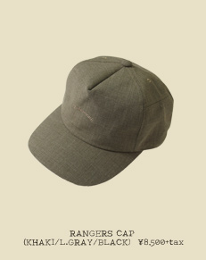 RANGERS CAP (KHAKI/L.GRAY/BLACK)